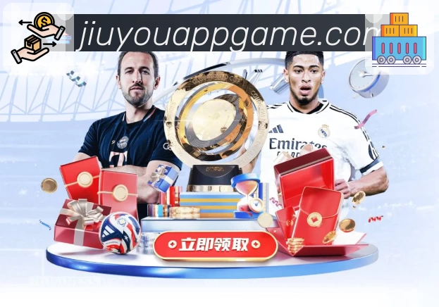 App功能展示图