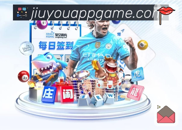 App 小图展示