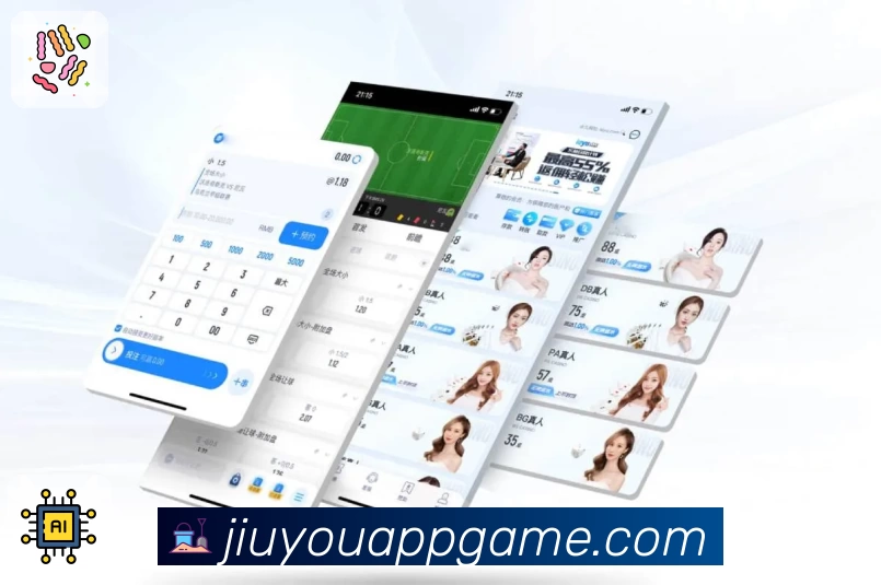 App 展示